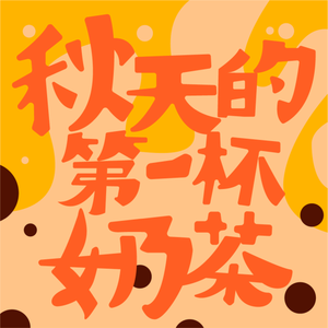 粉嫩Av一区二区三区四区免费
