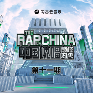 男生和女生吊鸡北
