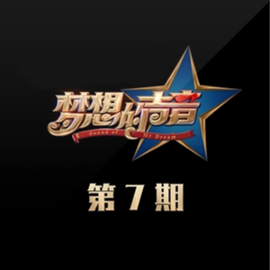 男生和女生吊鸡北
