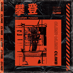 新呕吐视频吐了3次
