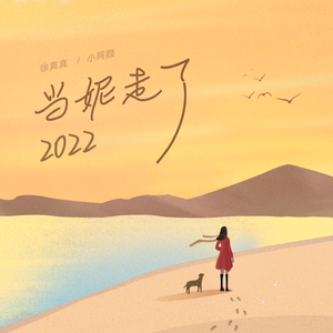 无码免费性爱视频
