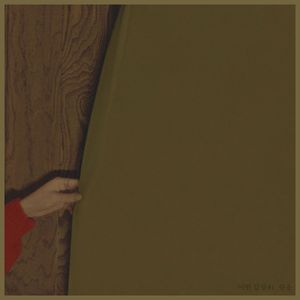 看一下男女性生活片
