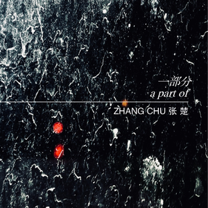 无码免费性爱视频
