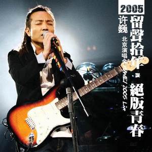 女友小月扩张拳交小说
