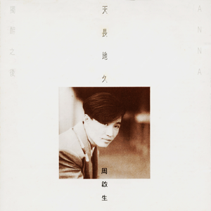 性欧美❌❌潮喷孕妇吞精
