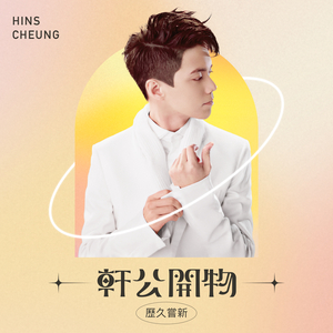 性欧美❌❌潮喷孕妇吞精
