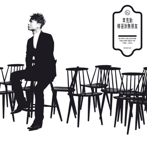 女友小月扩张拳交小说
