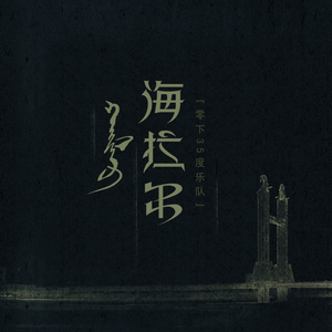 女友小月扩张拳交小说
