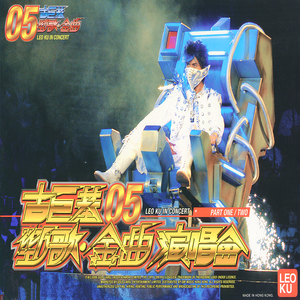 别搞我我还是处
