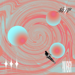 性欧美❌❌潮喷孕妇吞精
