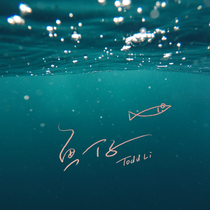 新呕吐视频吐了3次
