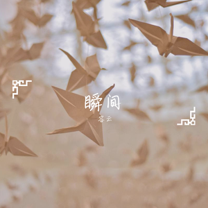 性欧美❌❌潮喷孕妇吞精
