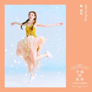 黄瓜视频的入口
