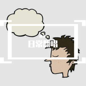 无码免费性爱视频
