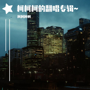 无码免费性爱视频
