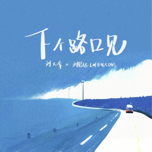 无码免费性爱视频
