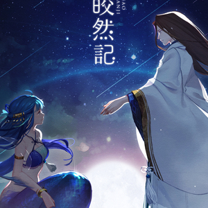 看一下男女性生活片
