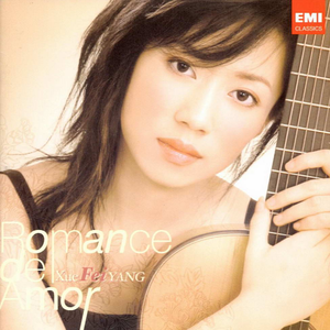 别搞我我还是处
