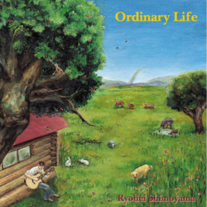 粉嫩Av一区二区三区四区免费
