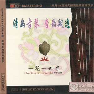 粉嫩Av一区二区三区四区免费
