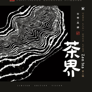 黄瓜视频的入口
